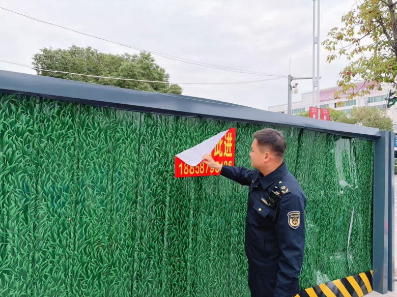 1770883353221.png 图片3.png