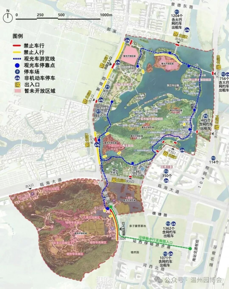 1771399119656.png 图片3.png