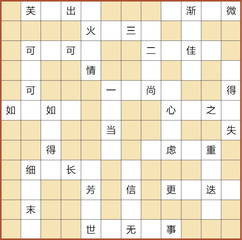 1772789840217.jpg b2.jpg