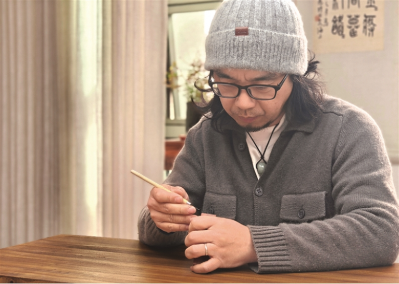 陈元子篆刻集 定稿-002_b.jpg