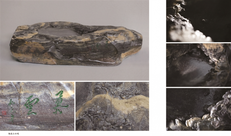 陈元子篆刻集  定稿-006_b.jpg