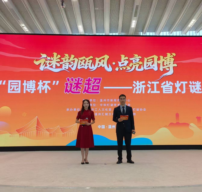 1783240452433.jpg 微信图片_20260705163415_3977_46.jpg