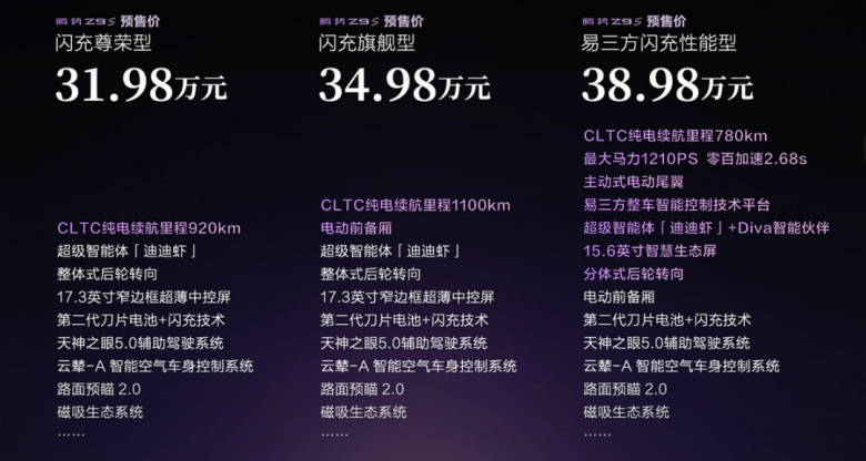 1785807069787.png 1.png