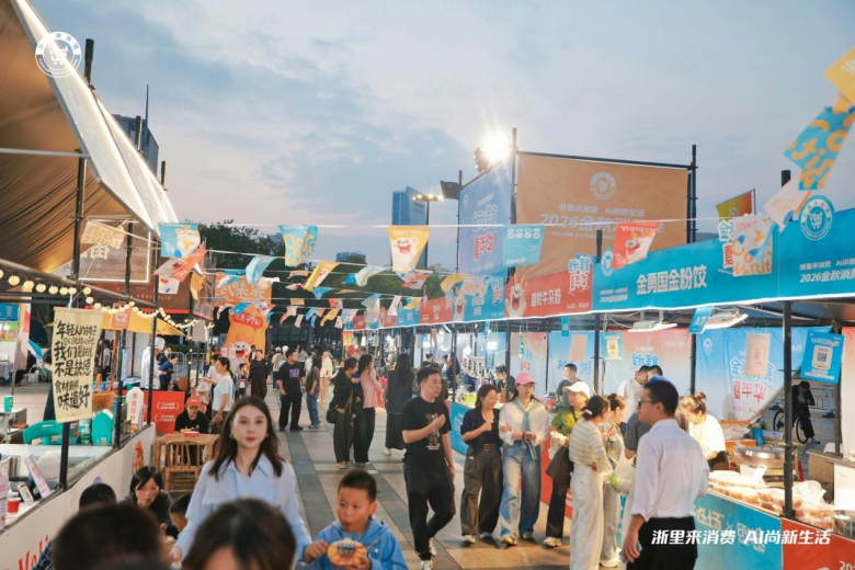 1793373573245.jpg 103104图片5.jpg