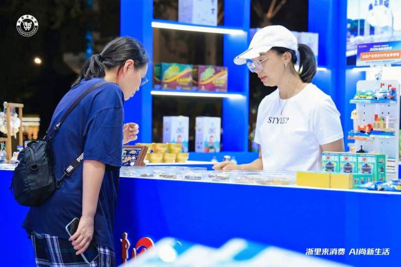 1793373573582.jpg 103104图片7.jpg