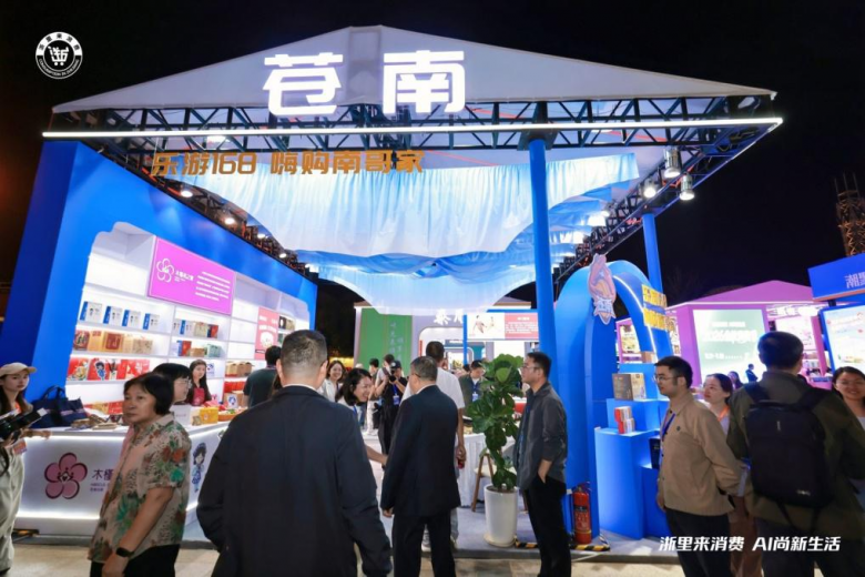 1793373573638.jpg 103104图片8.jpg