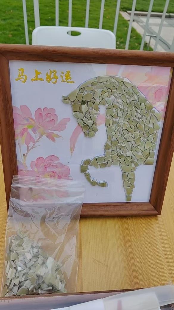 1793373575517.jpg 103104图片15.jpg